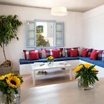 Menta I In The Heart Of Naousafree Parkingparos * Zambujeira do Mar