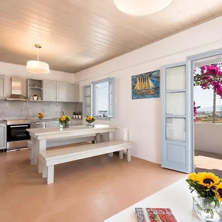 Menta I In The Heart Of Naousafree Parkingparos 公寓 纳乌萨