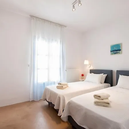 Menta House In