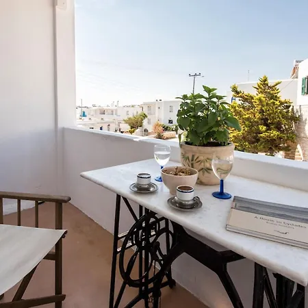 Menta House In